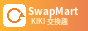 SwapMart
